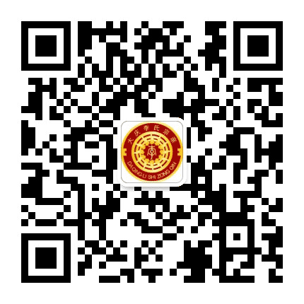 黑龙江省大庆李氏公众号二维码