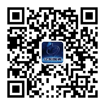 辽阳调查公众号二维码