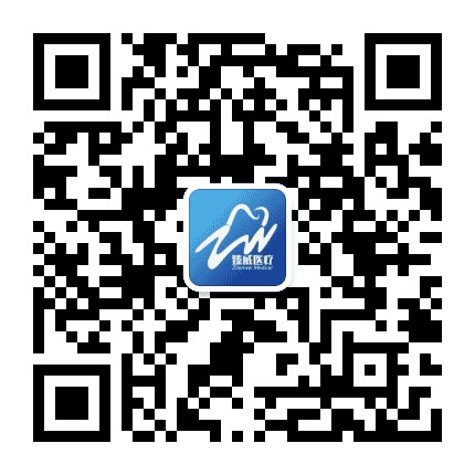 臻威医疗公众号二维码
