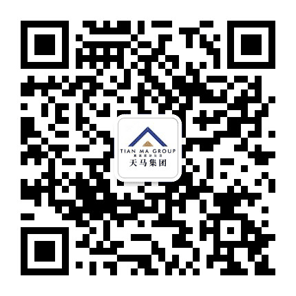 红河天马集团公众号二维码