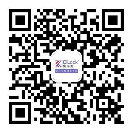 CiLock瓷洛克辅料公众号二维码