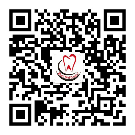 顺德北滘祯美口腔门诊部公众号二维码