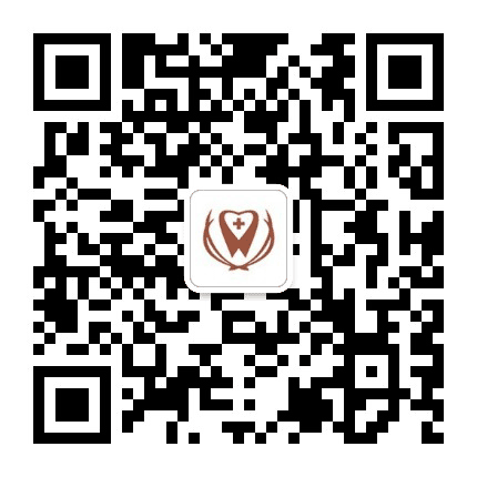 南海西樵暨博口腔公众号二维码