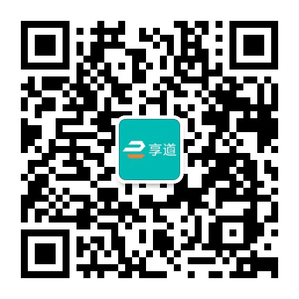 享道出行订阅号公众号二维码