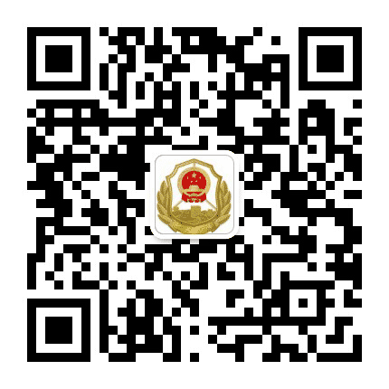 卧龙交通执法公众号二维码