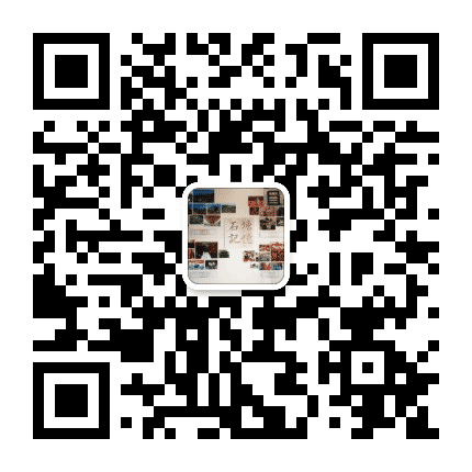 和乐石塘公众号二维码