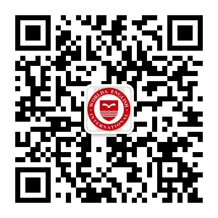 桂阳沃尔德国际英语公众号二维码