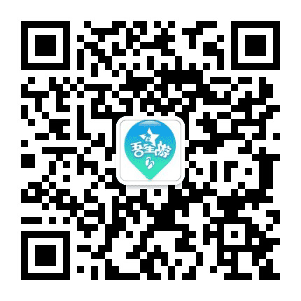 星游旅行联盟公众号二维码