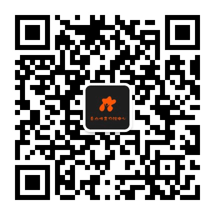 香山体育公众号二维码
