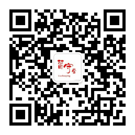 留守营学习微平台公众号二维码