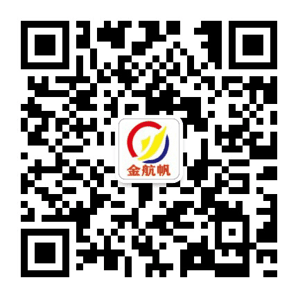 漳州金航帆公众号二维码