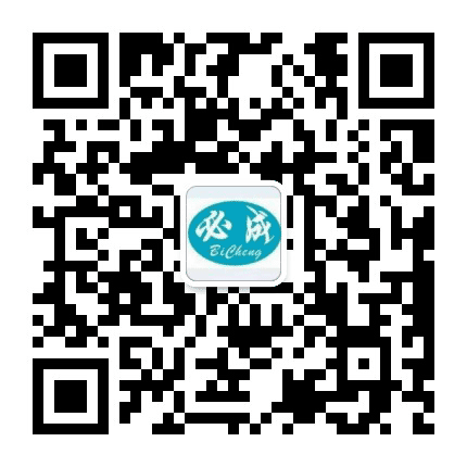 佛山市必成物流有限公司公众号二维码