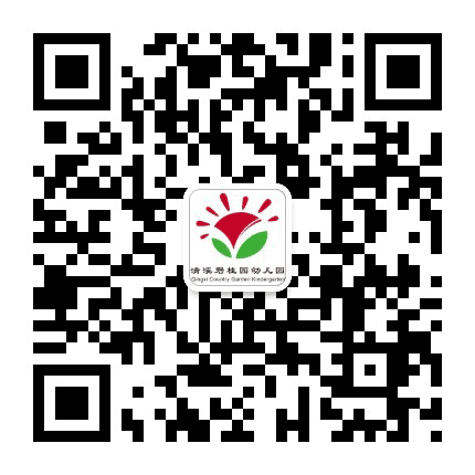 东莞市清溪碧桂园幼儿园公众号二维码