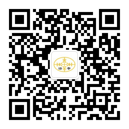 谱幸云城公众号二维码