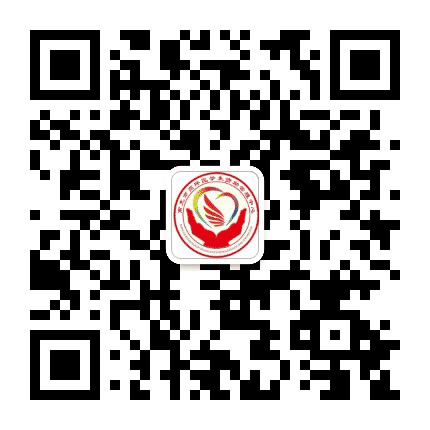高坪资助公众号二维码