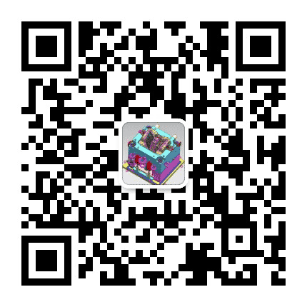 模具十万个为什么公众号二维码
