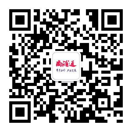 郑州中牟商铺通广告公众号二维码
