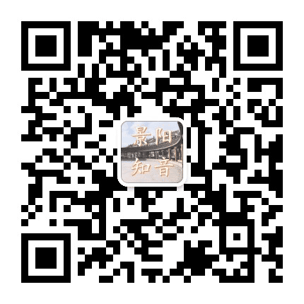 景阳知音公众号二维码