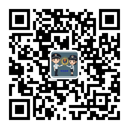 阎良城管公众号二维码