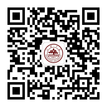 山东大学本科生院公众号二维码