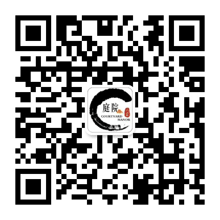江西玉山庭院人家公众号二维码