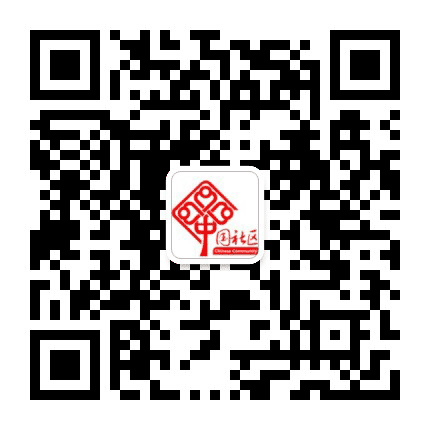 垭口居委公众号二维码