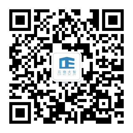 云物大智教育科技公众号二维码