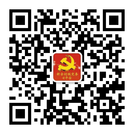 双水南岸公众号二维码
