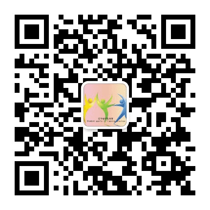 辽宁省学生体育公众号二维码