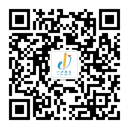 安庆一加教育公众号二维码