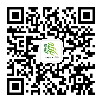 温江标准化公众号二维码