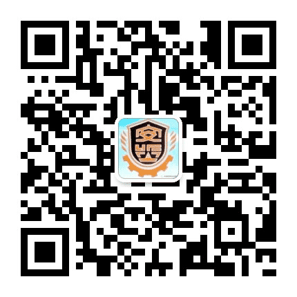 长辛店镇安全管理科公众号二维码