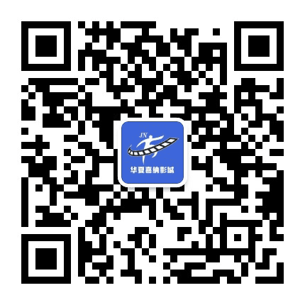 华夏嘉纳影城石碣店公众号二维码