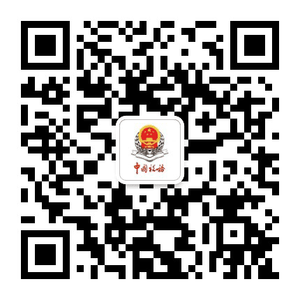 普陀税务公众号二维码
