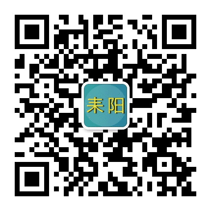 耒阳老乡网公众号二维码