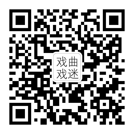 安澜送水公众号二维码