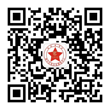 铜川照金红色教育培训中心公众号二维码