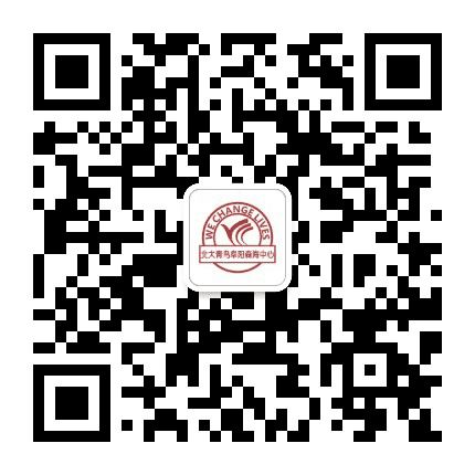 阜阳青鸟中心公众号二维码