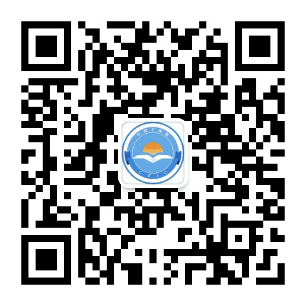 青岛西海岸新区工商联公众号二维码