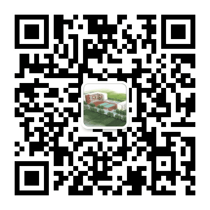 平南学校公众号二维码