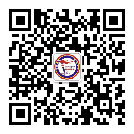 边坝教育公众号二维码
