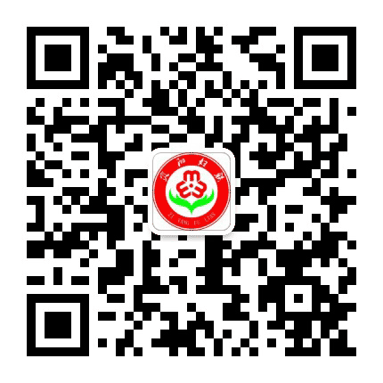 资阳妇联公众号二维码