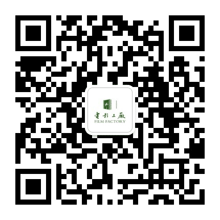 电影工厂影视文化产业园公众号二维码