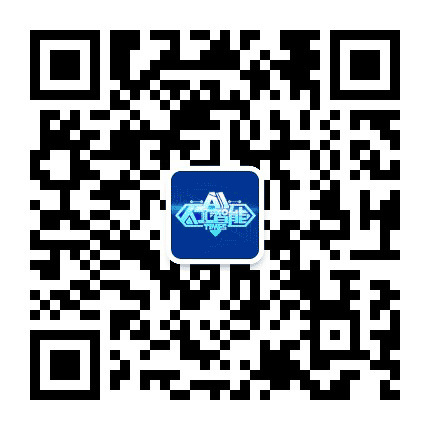 人工智能珠海金湾活动中心公众号二维码