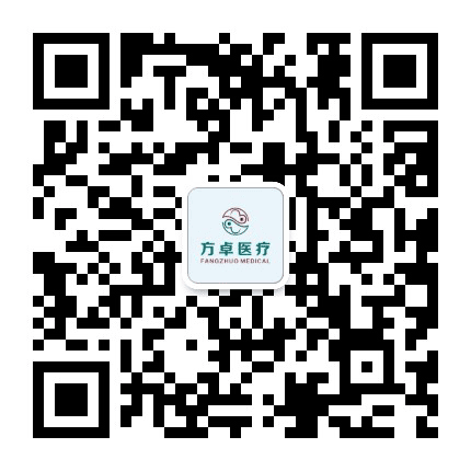 海口方卓综合医院快讯公众号二维码