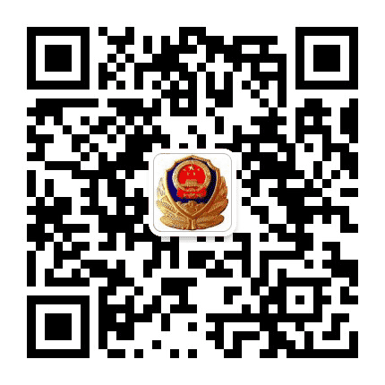 白银市白银区看守所公众号二维码