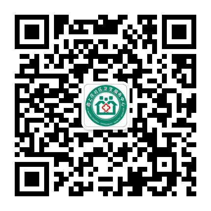 西上庄社区卫生服务中心公众号二维码