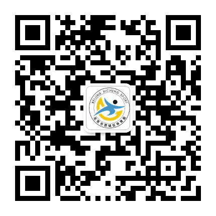 体育西城公众号二维码