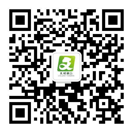 文明铜仁公众号二维码