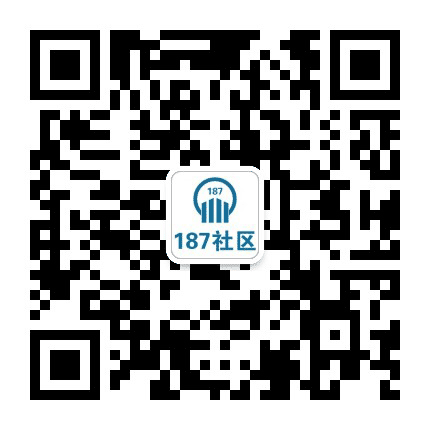 清源街道兴盛街187号院社区公众号二维码
